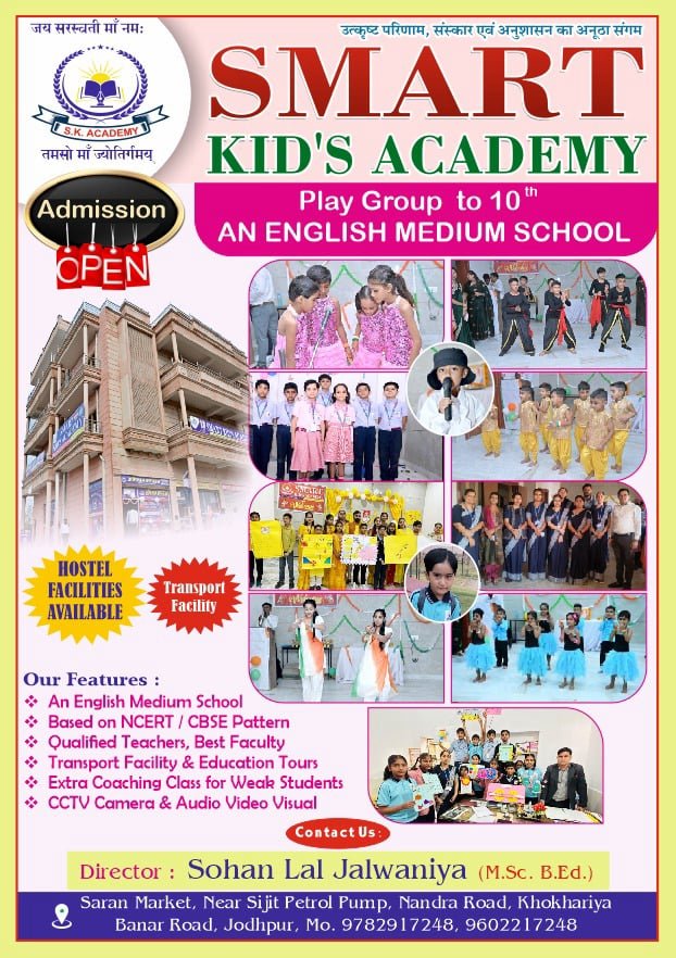 get your neuro balance therapy now 